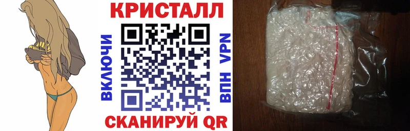 shop официальный сайт  Мглин  Amphetamine 97% 