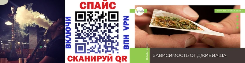 Бутират вода  закладка  Мглин 