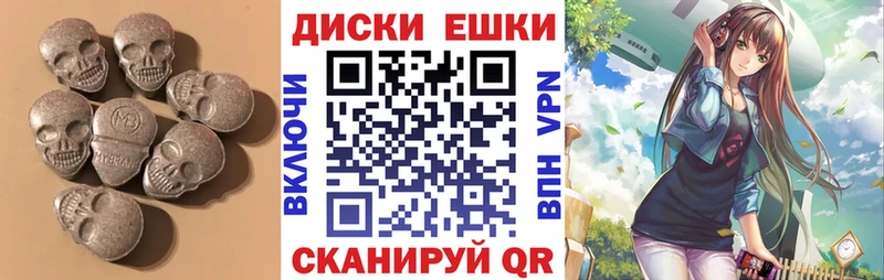Ecstasy louis Vuitton  хочу   Мглин 