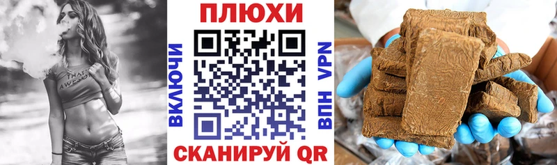 купить наркотики сайты  Мглин  ГАШИШ Cannabis 