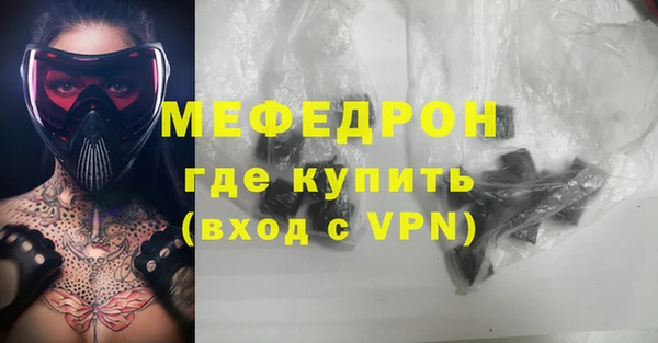 ECSTASY Снежинск