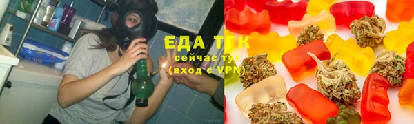 ECSTASY Беломорск