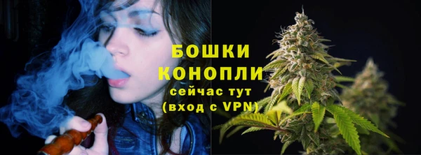 ECSTASY Беломорск