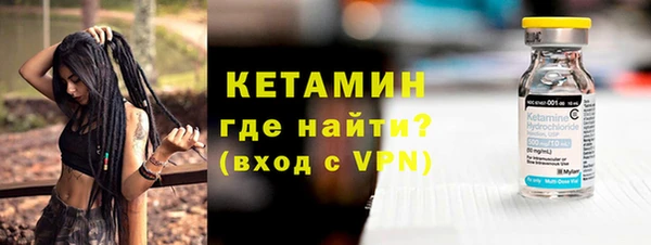 гидропоника Белокуриха