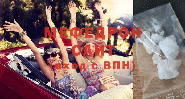 гидропоника Белокуриха
