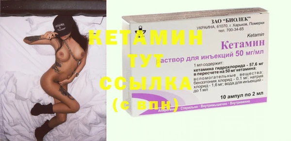 гидропоника Белокуриха