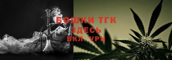ALPHA-PVP Белоозёрский