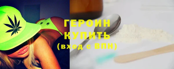 таблы Семилуки