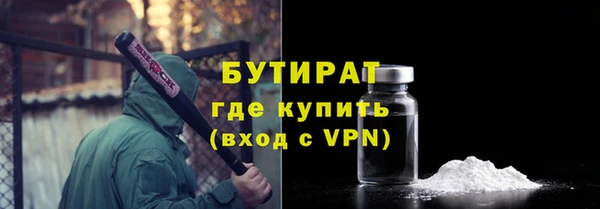 ECSTASY Снежинск