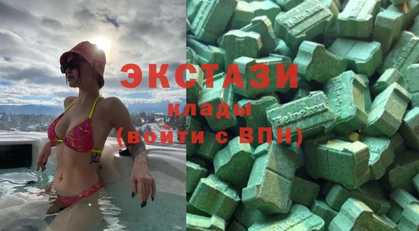 гидропоника Белокуриха