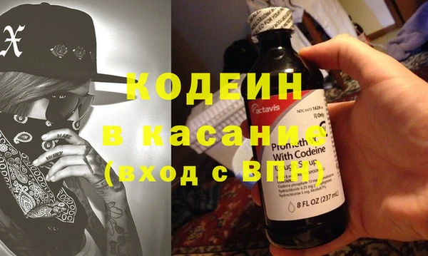 ECSTASY Снежинск