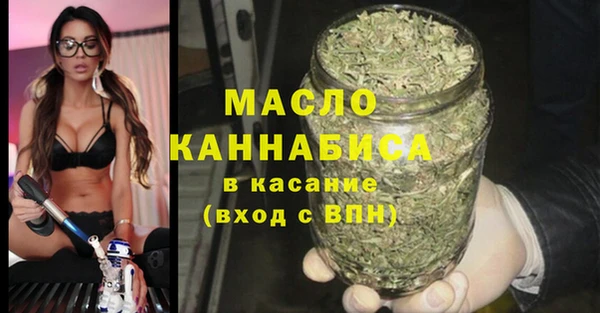 ECSTASY Беломорск