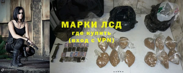 ALPHA-PVP Белоозёрский