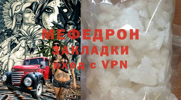 гидропоника Белокуриха