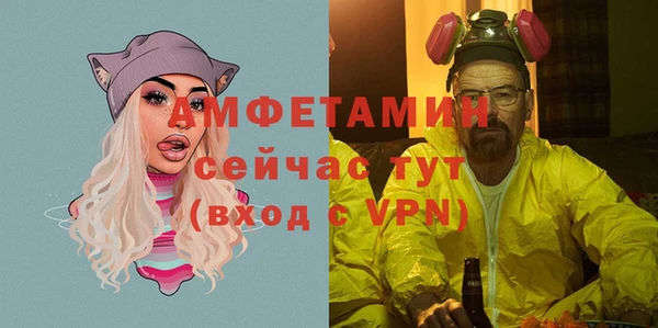 гидропоника Белокуриха