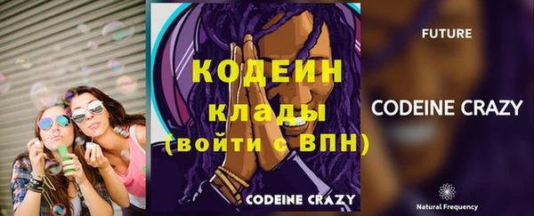 ECSTASY Беломорск