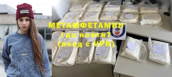 ECSTASY Беломорск
