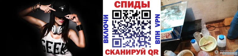 MEGA как войти  Мглин  МЕТАМФЕТАМИН Methamphetamine 
